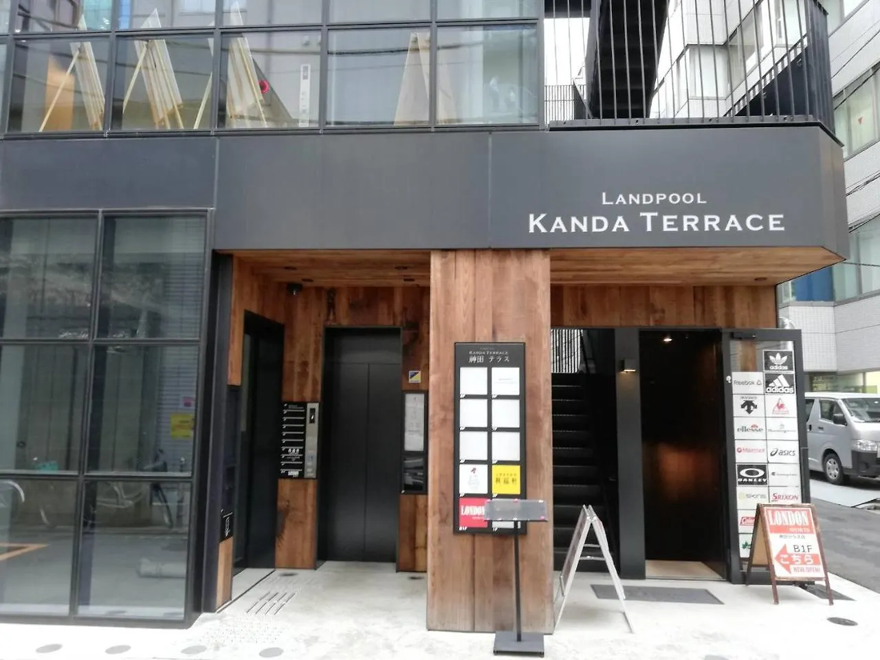 Bnb+ Kanda Tokio Japón