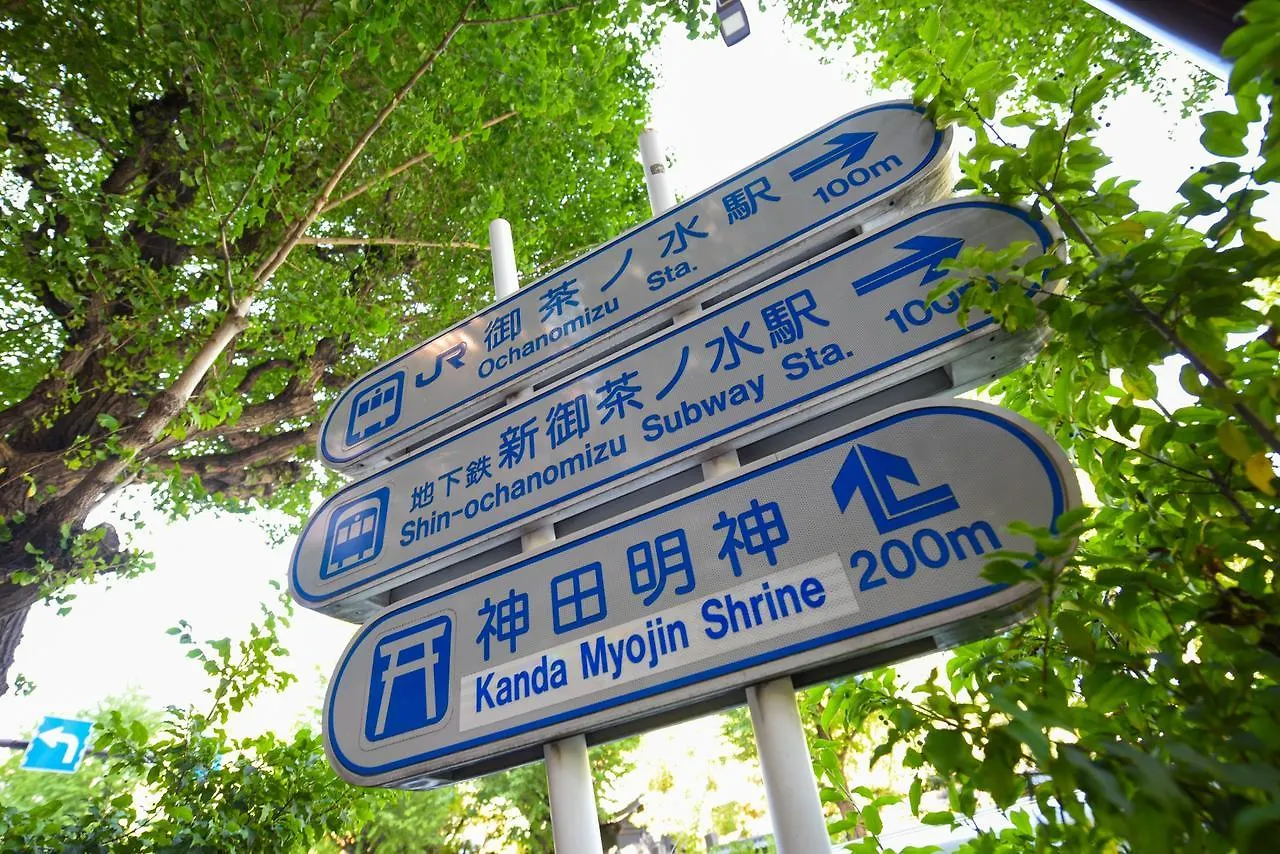 Hostal Bnb+ Kanda Tokio